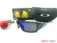 acheter sunglasses oakley 2013 lentille beau oakley good-9032